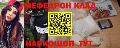герыч Лесосибирск
