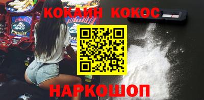 прущий лед Ликино-Дулёво