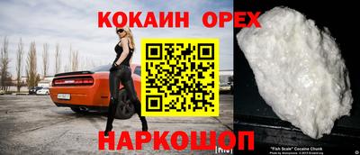 прущий лед Ликино-Дулёво