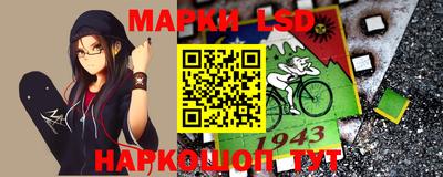 герыч Лесосибирск