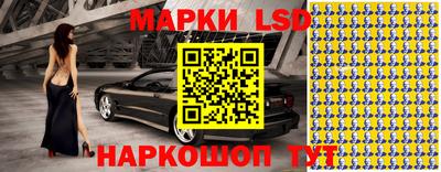 герыч Лесосибирск