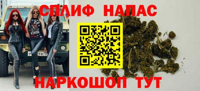 герыч Лесосибирск