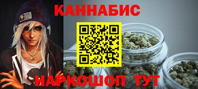 герыч Лесосибирск