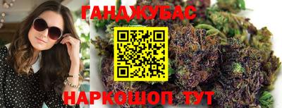прущий лед Ликино-Дулёво