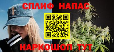 герыч Лесосибирск