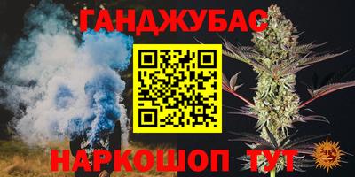 герыч Лесосибирск