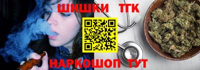 герыч Лесосибирск