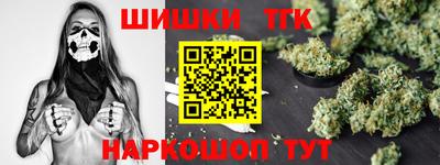 прущий лед Ликино-Дулёво