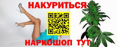 СК Ливны