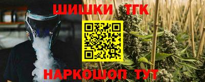 СК Ливны