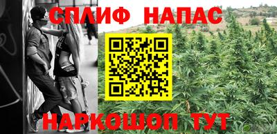 СК Ливны