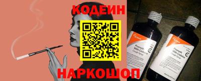 герыч Лесосибирск