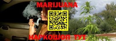 герыч Лесосибирск
