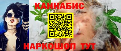 СК Ливны