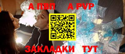 прущий лед Ликино-Дулёво