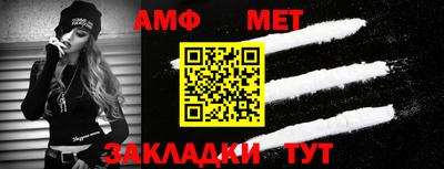 СК Ливны