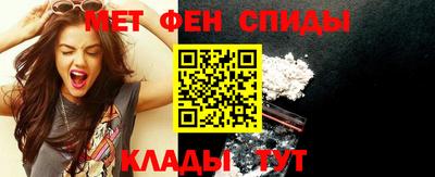 СК Ливны