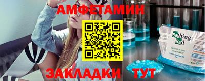 прущий лед Ликино-Дулёво