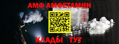 герыч Лесосибирск