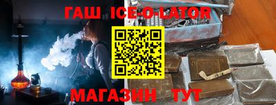 СК Ливны