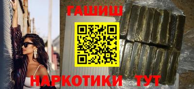 прущий лед Ликино-Дулёво