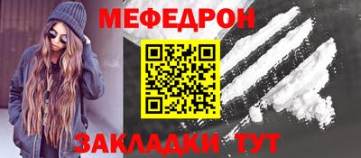 прущий лед Ликино-Дулёво