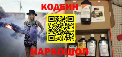 СК Ливны