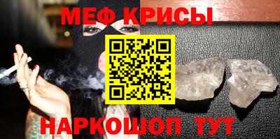 прущий лед Ликино-Дулёво