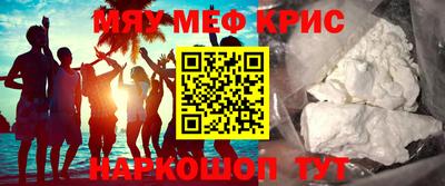 герыч Лесосибирск