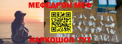 герыч Лесосибирск